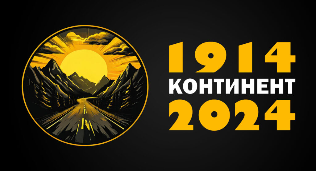logo.v3