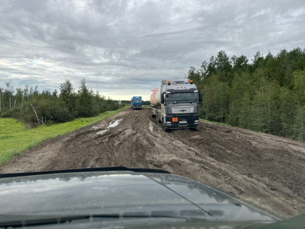 движение на трассе «Колыма» остановлено, дорога размыта